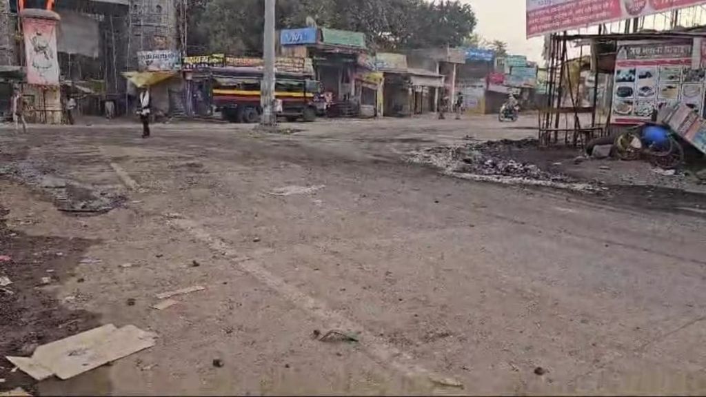 Dhad riots Cases registered against 33 people 17 arrested many civilians including two policemen injured