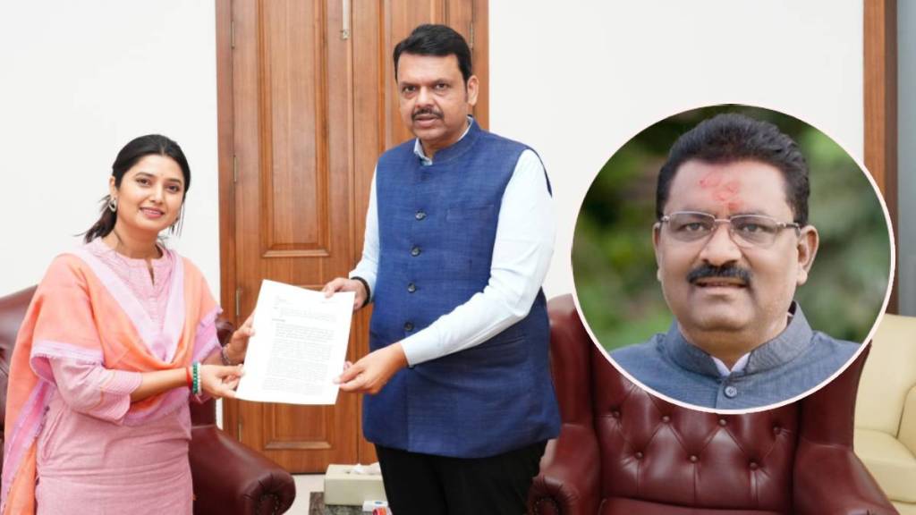 Suresh Dhas Statement on Prajkata Mali Suresh Dhas Statement on Prajkata Mali