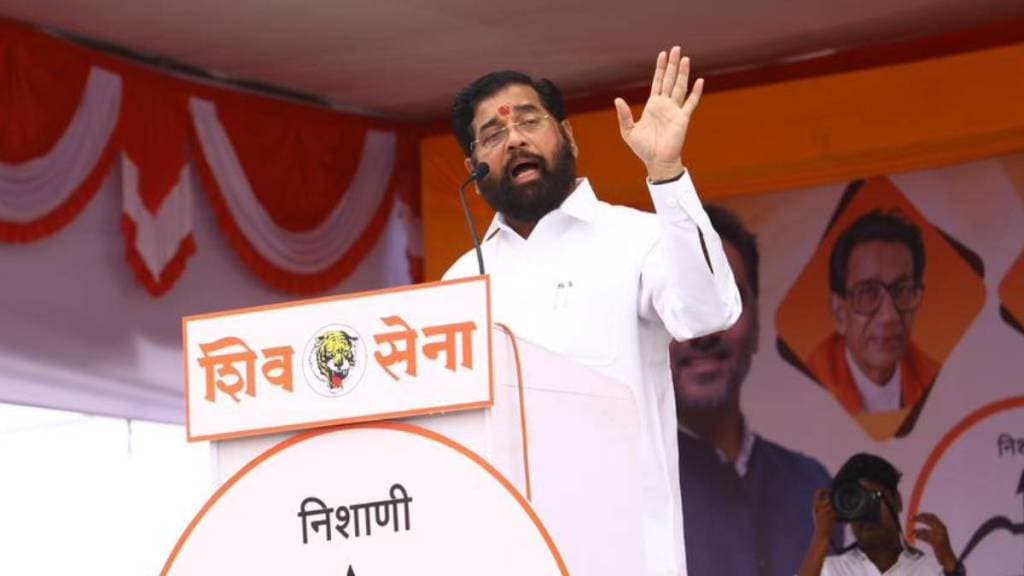 News About Eknath Shinde News About Eknath Shinde