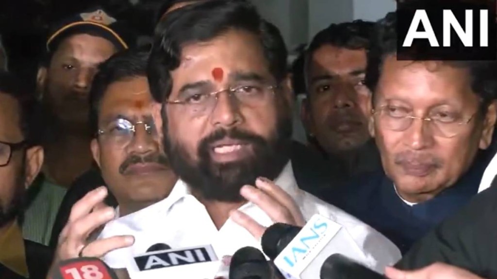 Eknath Shinde Eknath Shinde