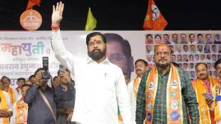 Eknath Shinde - Gulabrao Patil