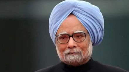 Ex PM Manmohan Singh