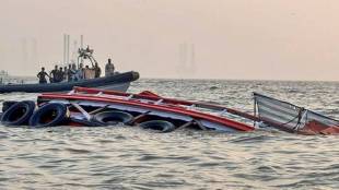 Loksatta editorial on Ferry boat accident in Mumbai