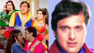 Govinda Blockbuster Movies