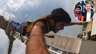 Gukesh Bungee Jumping Video He Fulfill the Promise Given to Coach Grzegorz Gajewski