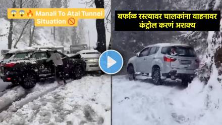 Himachal Pradesh manali heavy snowfall shocking video Himachal Pradesh manali heavy snowfall shocking video