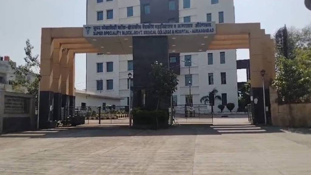 Open Heart Surgery With Heart Closed Open Heart Surgery With Heart Closed