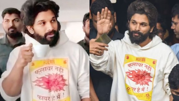 How Allu Arjun spent night in Jail