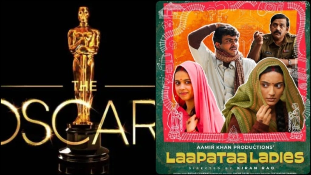 India’s Laapataa Ladies out of Oscar race India’s Laapataa Ladies out of Oscar race