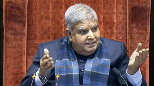 Image of Vice-President Jagdeep Dhankhar or Rajya Sabha proceedings