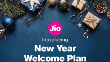 Jio New Year Welcome Plan For Customers