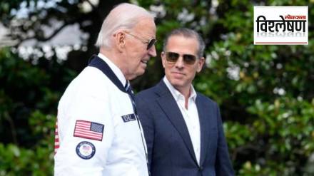 US President Joe Biden Hunter Biden US President Joe Biden Hunter Biden
