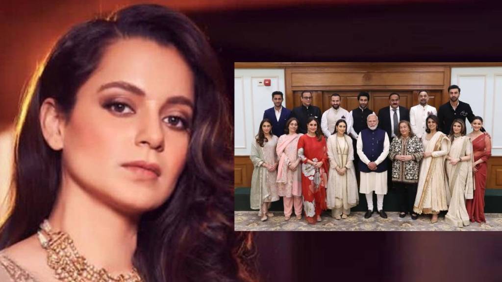 Kangana Ranaut reacted to the Kapoor family's meeting with Prime Minister Narendra Modi Kangana Ranaut reacted to the Kapoor family's meeting with Prime Minister Narendra Modi