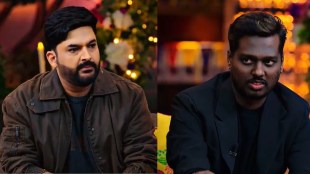 Kapil Sharma reply troll claiming he insulted Atlee looks