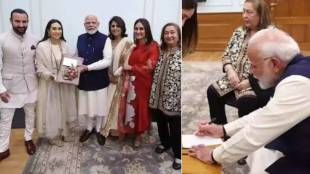 Kapoor Family Met Pm Narendra Modi