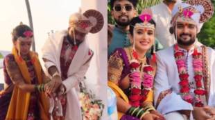 devmanus fame kiran gaikwad And Vaishnavi Kalyankar tied the knot