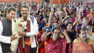Ladki Bahin Yojana Deepak Kesarkar