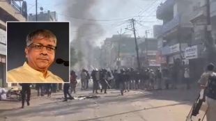 Prakash Ambedkar