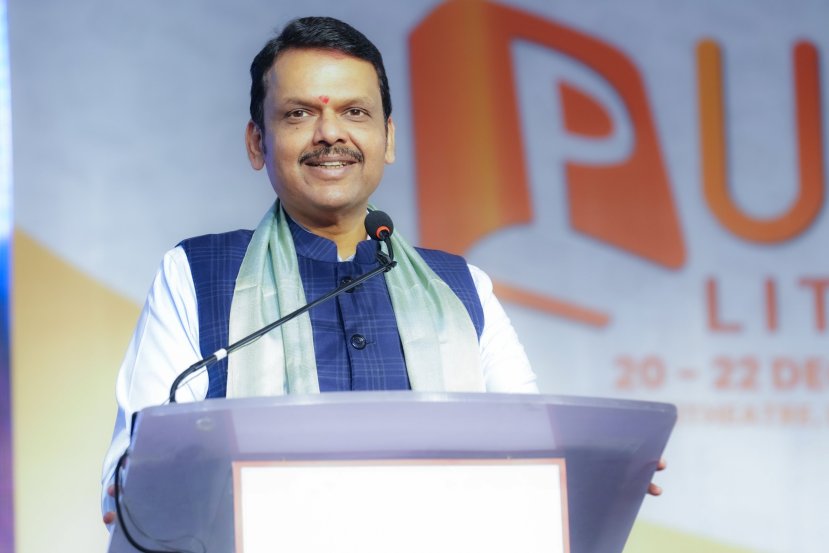 Maharashtra Cabinet Four Women Minister