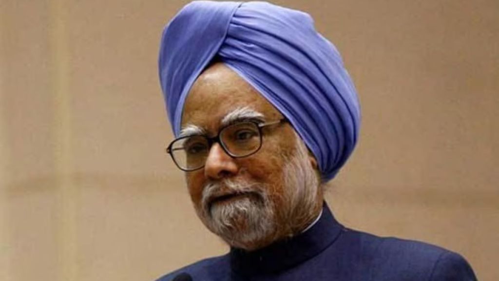 India Former Prime Minister Dr. Manmohan Singh Funeral Live Updates in Marathi India Former Prime Minister Dr. Manmohan Singh Funeral Live Updates in Marathi