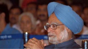 Manmohan Singh Net Worth