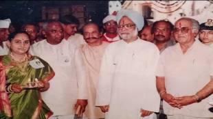 Dr Manmohan Singh is attracted to cooperation and education in Kolhapur