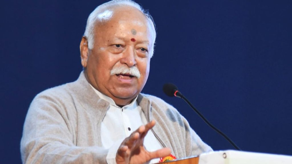 RSS chief Mohan Bhagwat concerned about declining Hindu population says At least two or three children are needed