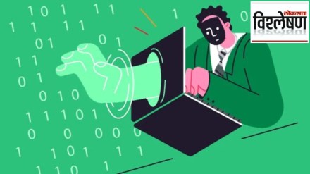 MuleHunter.AI rbi MuleHunter.AI rbi