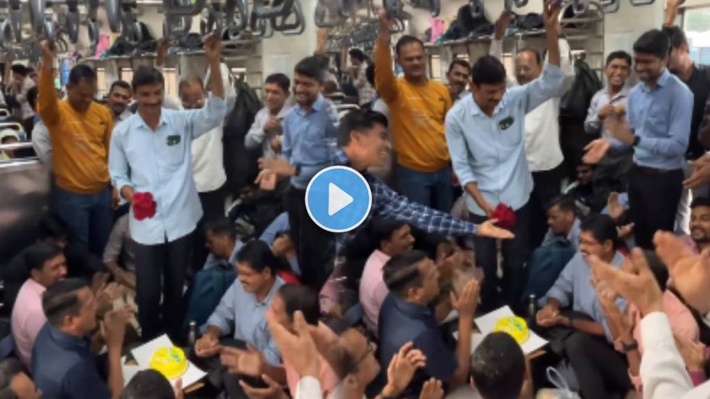 Mumbai Local Birthday Celebration Mumbai Local Birthday Celebration