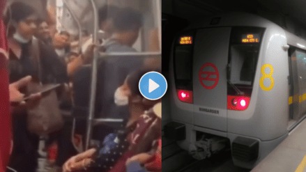 Girl claims her bf to be in Delhi Police, tries to threaten fellow passenger during altercation on metro