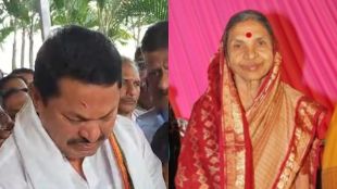 Nana Patole cried a lot after his mother death