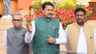 Congress state president Nana Patole made serious allegations against state government