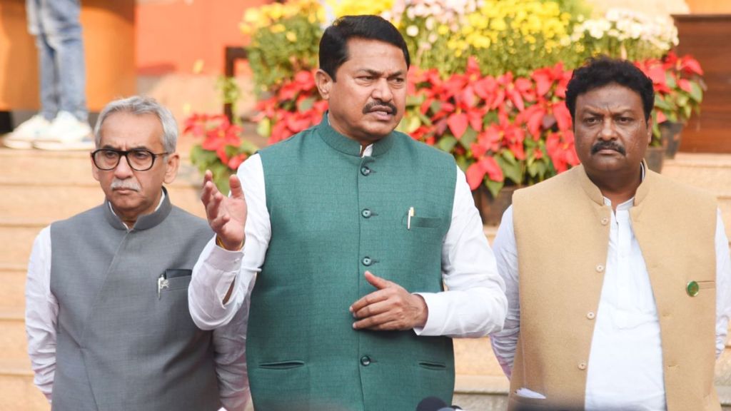 Congress state president Nana Patole made serious allegations against state government Congress state president Nana Patole made serious allegations against state government