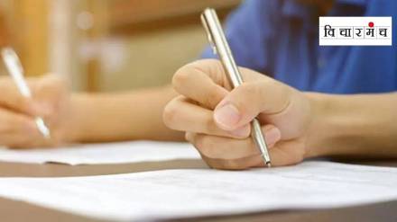 Home Schooling Education System