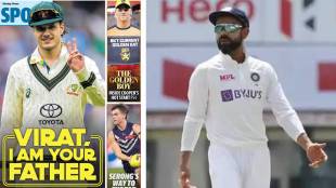 IND vs AUS Virat Kohli I am your father Australian newspaper crossed all limits