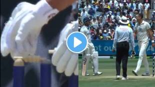 IND vs AUS 4th Test Yashasvi Jaiswal and Mitchell Starc bails exchange incidentce video viral at Melbourne