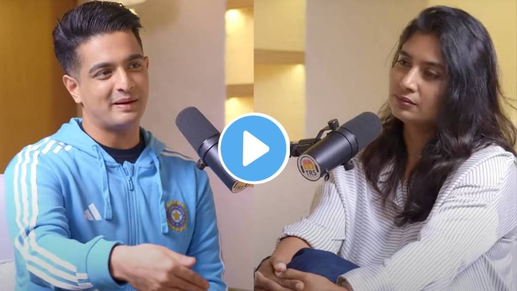 Mithali Raj reveals shocking details why she did not get married Mithali Raj reveals shocking details why she did not get married