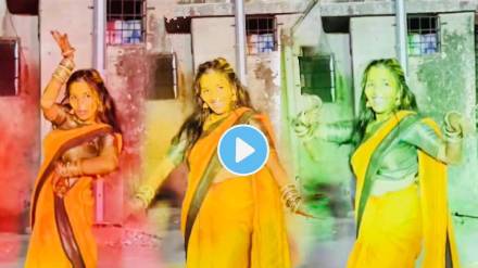 Wedding bride dance video