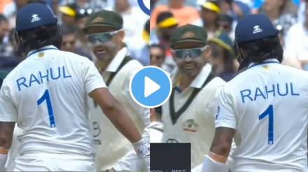 What did you do wrong to bat one down Nathan Lyon sledging to KL Rahul during IND vs AUS 4th Test