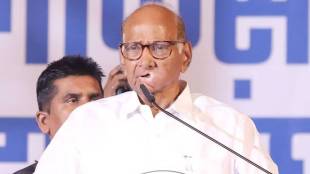 Sharad Pawar On Devendra Fadnavis CM Oath Ceremony