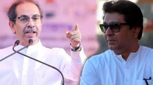 Uddhav Thackeray
