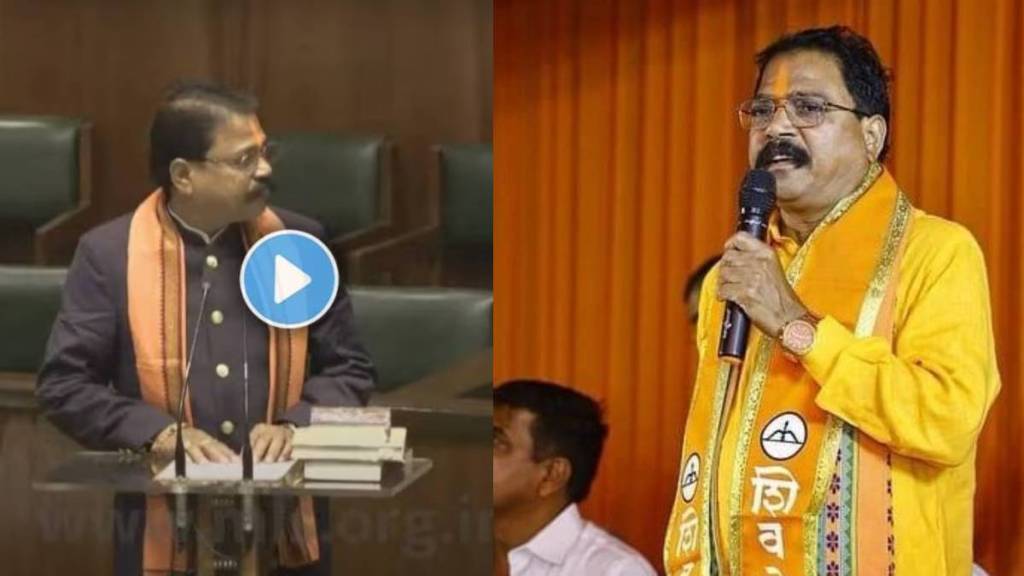 फोटो-आमश्या पाडवींचा व्हिडिओ(फोटो -Maharashtra AssemblyLive) फोटो-आमश्या पाडवींचा व्हिडिओ(फोटो -Maharashtra AssemblyLive)