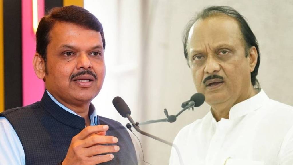 Maharashtra Cabinet Expansion