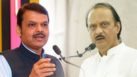 Maharashtra Cabinet Expansion