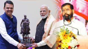Devendra fadnavis meet amit shah