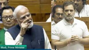 Rahul Gandhi Demand Special Session on Operation Sindoor