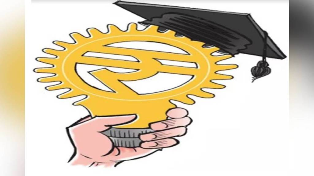 mutual fund, future of children, mutual fund children, mutual fund, future of children, mutual fund children,