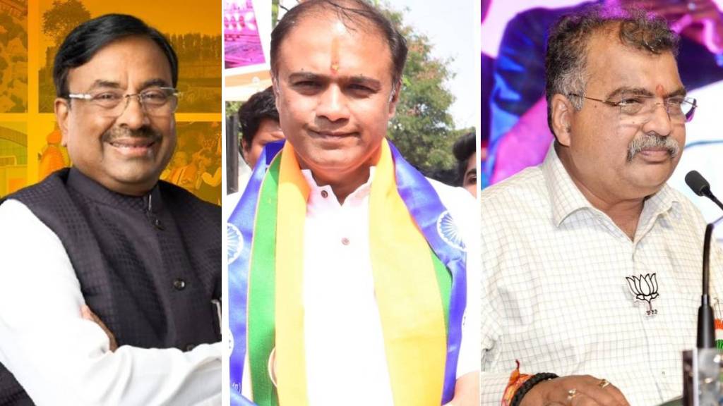 Cabinet Expansion Nagpur, Nagpur Winter Session,