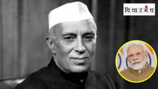 Narendra Modi, Congress , Jawaharlal Nehru,