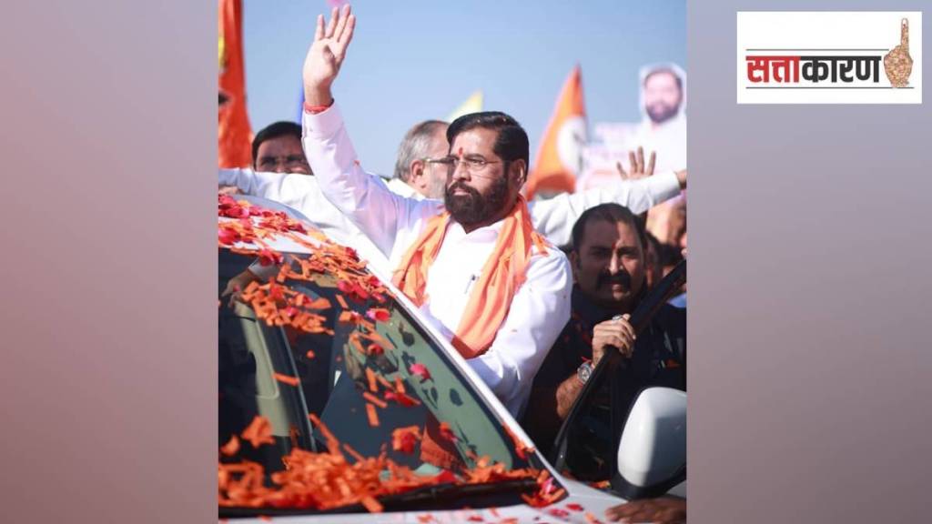 Eknath Shinde, Eknath Shinde tenure decision,